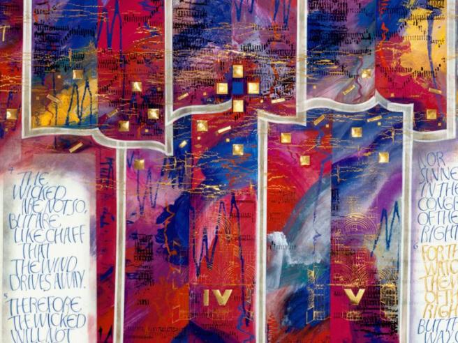 Psalms frontispiece illustration (detail) from The Saint John's Bible 