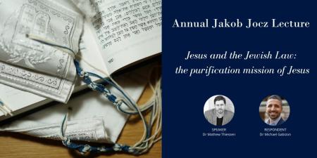 Hebrew text on open page plus event information in white text against navy blue background