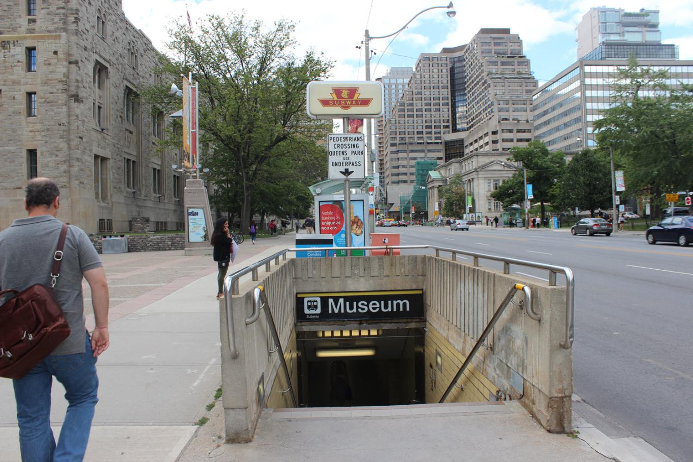 Museum subway station